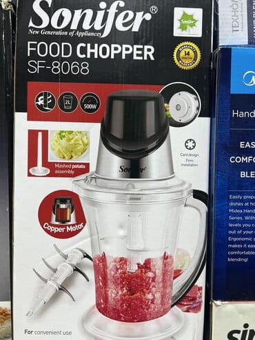 паравой шкаф: Оптом и розница 

Отпариватель
Паравой утюг 
 
Утюг — 22