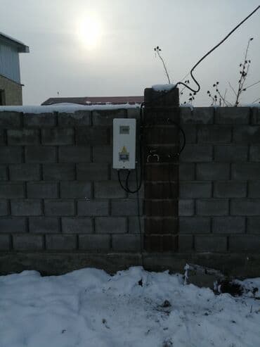 Земельные участки: 715 соток, Для строительства, Красная книга — 5