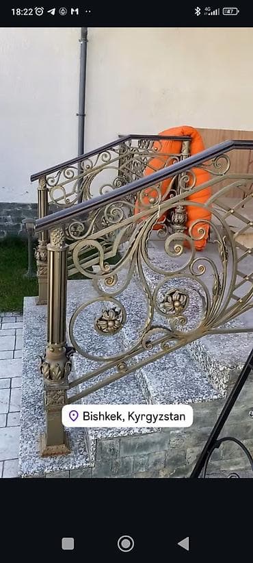 свр: ⚜️ ЖАПАР УСТА | ПРИГЛАШАЕМ В КОМАНДУ МАСТЕРОВ ⚜️ В связи с увеличением — 2
