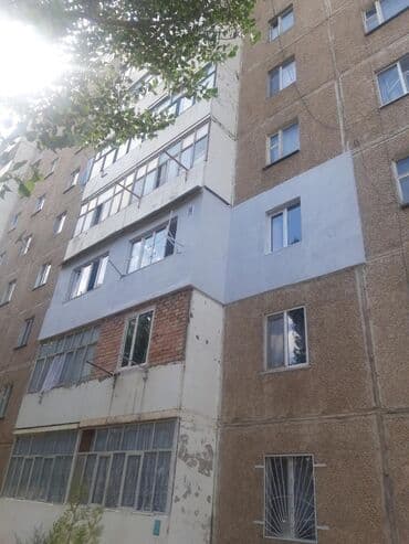 курсы по ремонту сотовых телефонов: Фасадды жылуулоо, Балконду, лоджияны жылуулоо, Дубалдарды жылуулоо | Үйдү жылуулоо, Батирди жылуулоо, Кампаны жылуулоо | Пенопласт, Пеноплекс, Минералдык кебез 6 жылдан ашык тажрыйба — 10