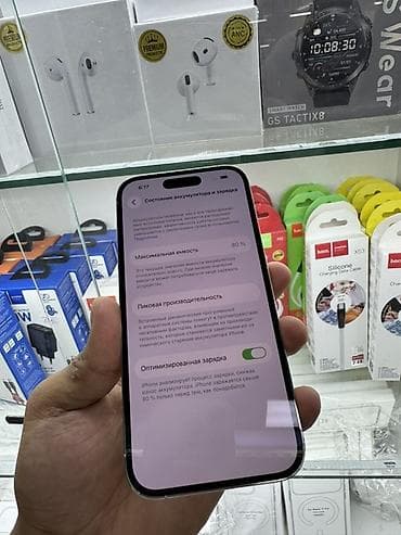 16e iphone: IPhone 14 Pro, 128 ГБ, Серебристый, 80 % — 4