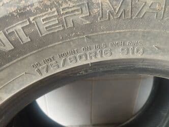 куплю шины бу бишкек: Шиналар — 2