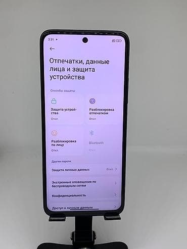 ксиоми 15 т: Redmi, Redmi 12, Б/у, 256 ГБ, цвет - Черный, 2 SIM — 9