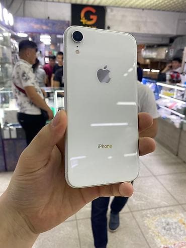 Аксессуары для мобильных телефонов: IPhone Xr, Б/у, 256 ГБ, Белый, Защитное стекло, Чехол, Кабель, 85 % — 1
