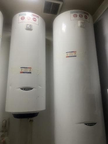 blu: Водонагреватели накопительные Ariston - Тип: электрические — 1