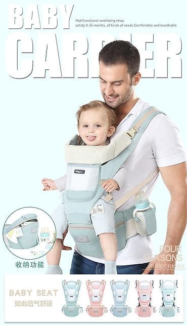 Эргорюкзак-переноска с хипситом 3 в 1 (0–36 месяцев) 👶 Удобная и — 1
