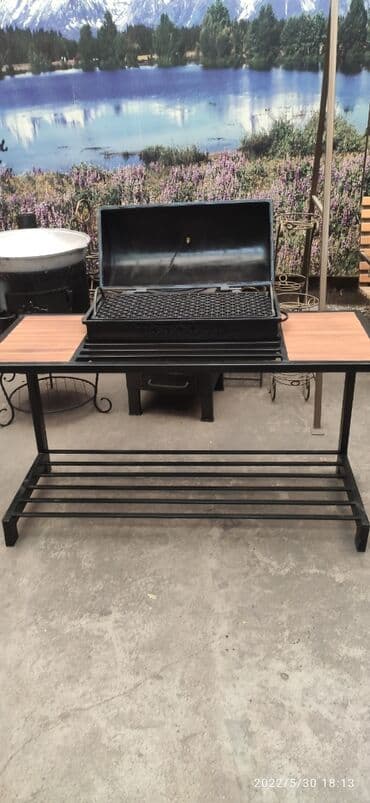 подарок маме на день рождения: Мангал — 1