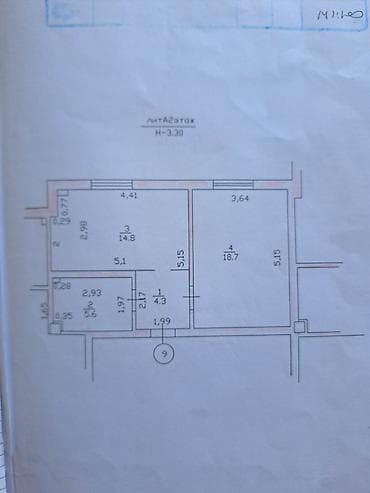 2016: 1 комната, 44 м², 2 этаж — 9