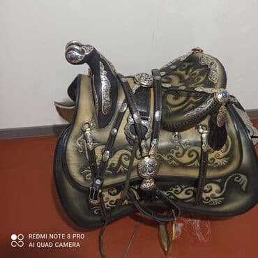 Иттер: Срочно сатылат — 3