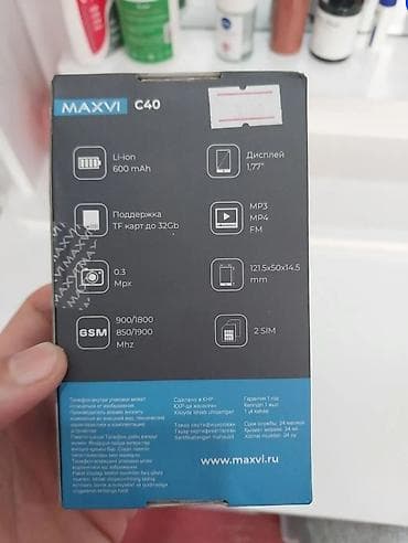 xbox oe: Новый 3 дня пользования в новом состоянии Maxvi C40 — компактный — 2