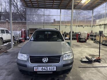 багаж пассат: Volkswagen Passat: 2002 г., 2 л, Механика, Бензин, Универсал — 6