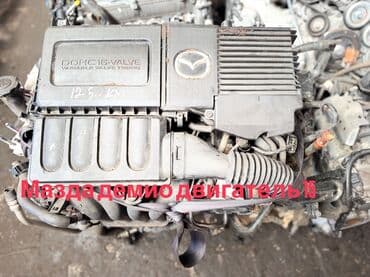Бензиновый мотор Mazda 1.5 л