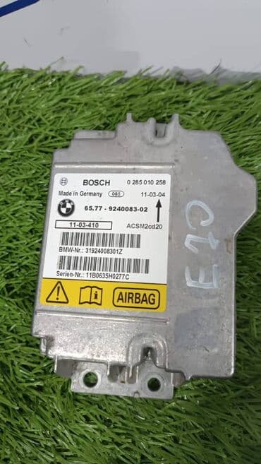 сигнализация с датчиком наклона: BMW Б/у, Оригинал — 1