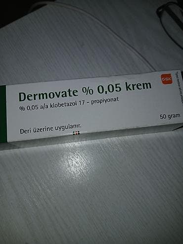 мази: Dermovate 0,05% (крем/мазь) — наружное средство с — 1