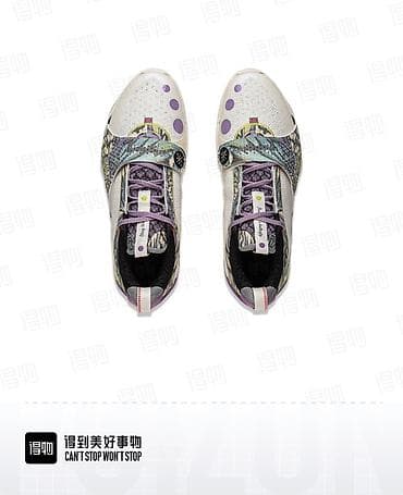 nike machomai 2: Мужские кроссовки, 43, Новый, цвет - Фиолетовый, Самовывоз, Платная доставка — 4