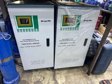 электрический триммер для травы бишкек: Триммер Самовывоз, Платная доставка, Бесплатная доставка — 1