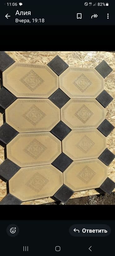 гранит цена за м2 бишкек: Брусчатканы кооз,сапаттуу,жарашыктуу кылып коюуп беребиз.сапатына — 19