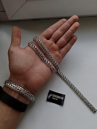 Кулоны и подвески: Делаем на Заказ серебряные Цепи И Браслеты Ручная — 7