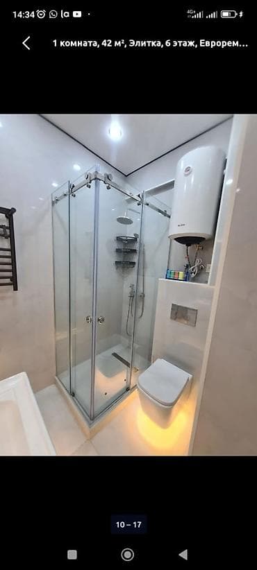 Недвижимость: 1 комната, 42 м², Элитка, 6 этаж, Евроремонт — 5