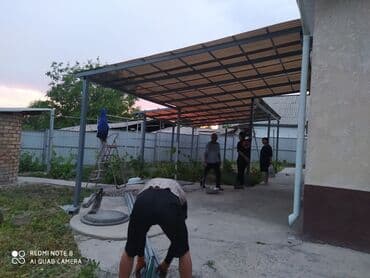 имарат строй бишкек цены: Навес качества — 8