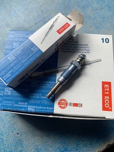 оригинальные расходные материалы 40 фотобумага: Свечи, Новый, Аналог, Турция — 2