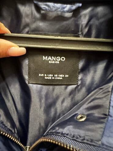 спортивное оборудование: Продаю очень легкую,теплую куртку Mango,сами покупали за — 2