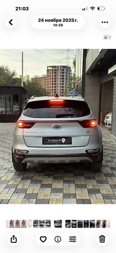 spark 2012: Kia Sportage: 2019 г., 2.4 л, Автомат, Бензин, Кроссовер — 3