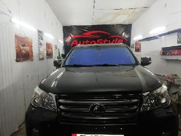 тонировка продаю: Унаа жуучу жай | Тонировкалоо, Коргоочу пленка менен чаптоо, Жылмалап жылтыратуу — 15