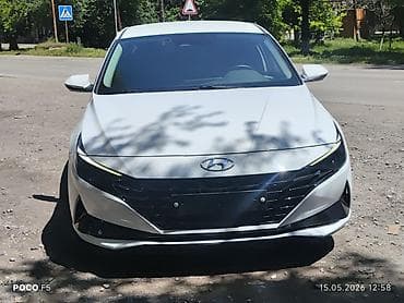 Hyundai Avante: 2026 г., 1.6 л, Автомат, Газ, Седан