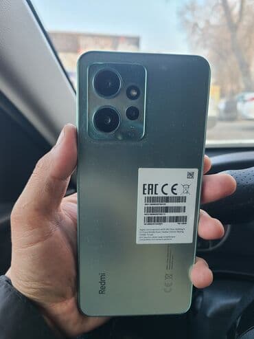 бу компьютер: Redmi, Redmi Note 12, Б/у, 128 ГБ, цвет - Зеленый — 1