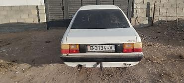 audi c4 машина: Audi 100: 1988 г., 2 л, Механика, Бензин, Седан — 2