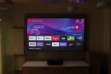 скупка холодильного оборудования: Ультракачественный проектор для дома — 3