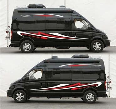 где купить наклейку на машину: Наклейка для спринтера и другие виды авто любой сложности на заказ — 6