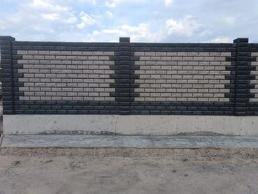 заливка фундамента цена за погонный метр: ПЕСКАБЛОК КОЕБУЗ КЛАДКА ПЕСКАБЛОКА лучший бригада сделаем четко и — 8