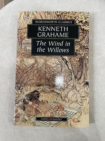 Книги 1) «Токтогул» - Сборник, посвящённый Токтогулу Сатылганову. 300 — 7