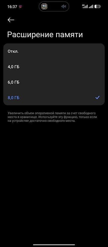 стекл: Poco M6, Новый, 256 ГБ, цвет - Черный, 2 SIM — 7