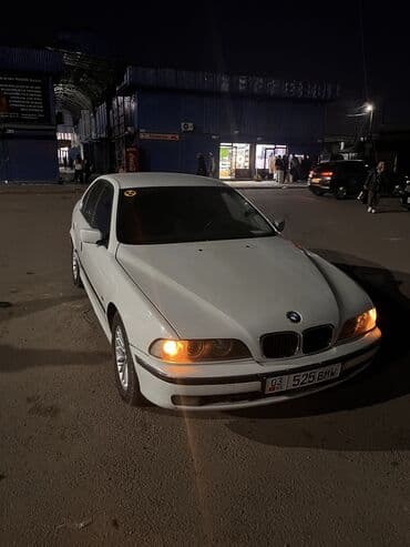 диск на х5: BMW 5 series: 1997 г., 2 л, Механика, Бензиновая, Седан — 4