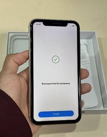 айфон 11 бушный: IPhone 11, Б/у, 128 ГБ, Белый, Зарядное устройство, Защитное стекло, Чехол, 78 % — 3