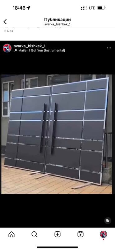 работа бишкек ищу: Требуется Сварщик — 1