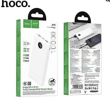 Внешний аккумулятор Hoco J172 Intelligent Balance 10000 мА·ч -