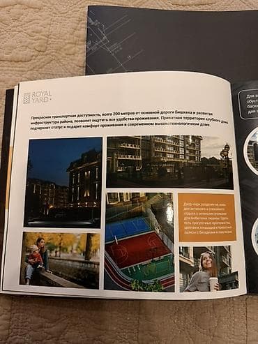 сниму квартирую: 2 комнаты, 67 м², Элитка, 3 этаж, Готовая ПСО (под самоотделку) — 5