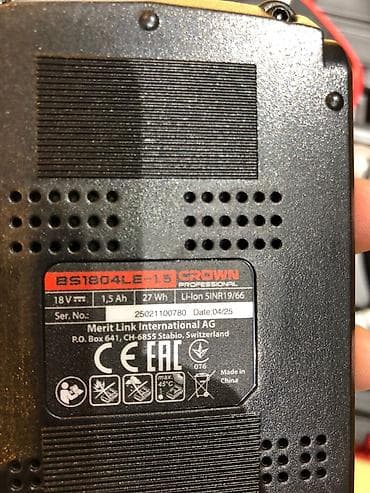 Үй жана бакча: Аккумуляторная дрель-шуруповерт CROWN Professional CT21056L — 7