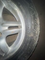 Прокладка Honda 2006 г., Б/у, Оригинал, Германия