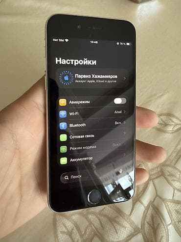 ipad mini4: IPhone SE 2022, Б/у, 64 ГБ, Белый, Чехол, 76 % — 2