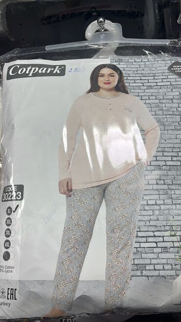 белая ночная сорочка: Большие размеры пижам — 3