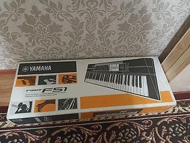Спорт и хобби: Цифровой клавишный инструмент Yamaha PSR-F51 - 61 полноразмерная — 2