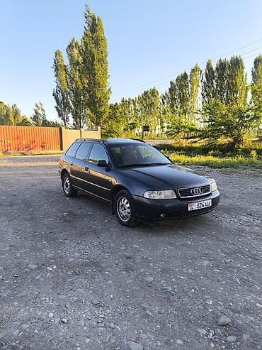 шредеры 100 компактные: Audi A4: 1999 г., 1.8 л, Механика, Бензин, Универсал — 3