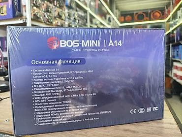 android teyes cc3: BOS-MINI A14 — автомобильный мультимедийный центр на Android 14 с — 2