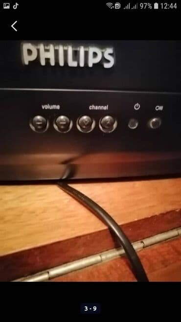 телевизор филипс 24 дюйма: ТЕЛЕВИЗОР PHILIPS. Б/У. РАБОЧИЙ. ЭКРАН 19.68 ДЮЙМОВ. ЗАХОДИТЕ НА — 2