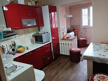 город: 2 комнаты, С мебелью полностью — 5